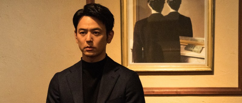 ©2022 "A MAN" FILM PARTNERS