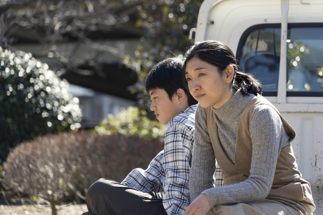 ©2022 "A MAN" FILM PARTNERS