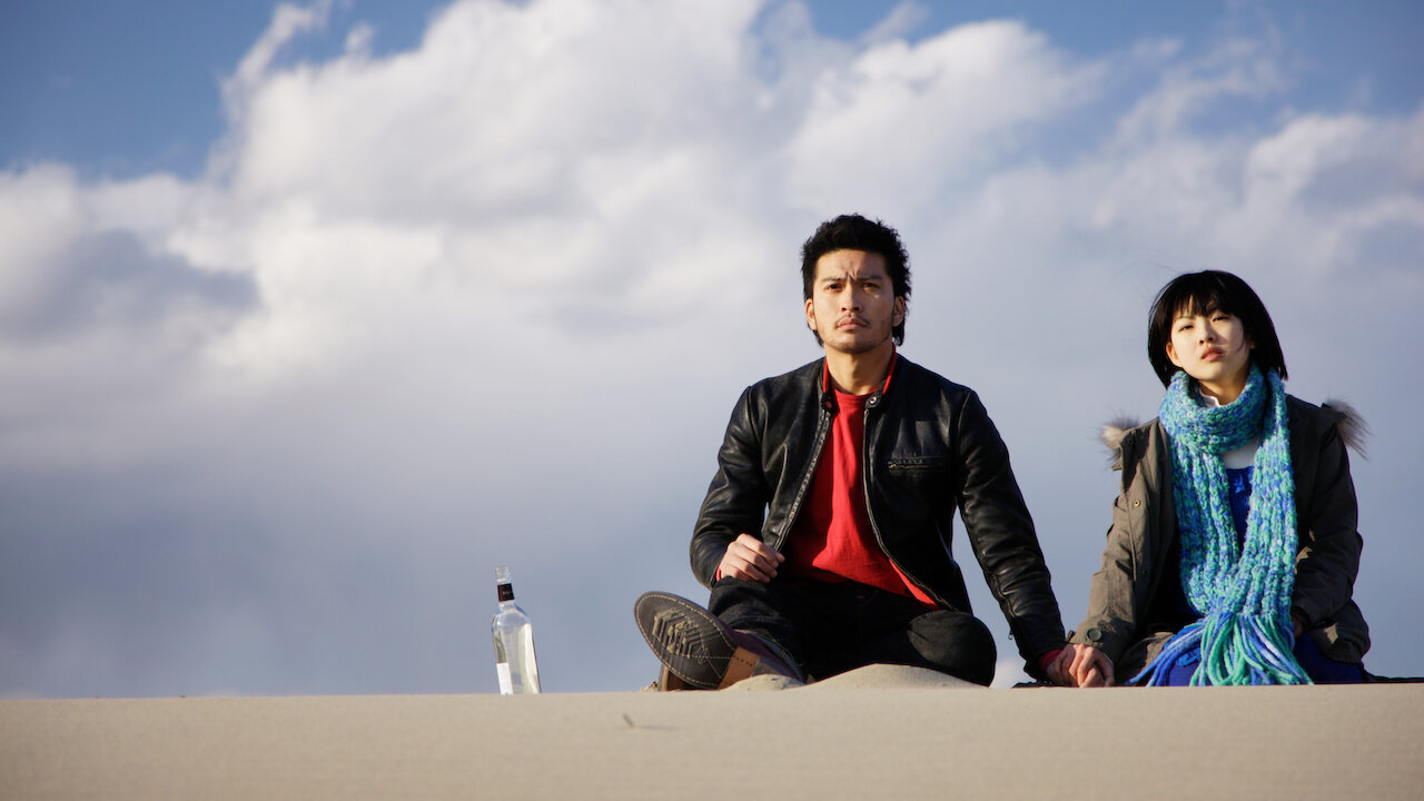 Heaven's Door (ヘブンズ・ドア, Michael Arias, 2009) – Windows on